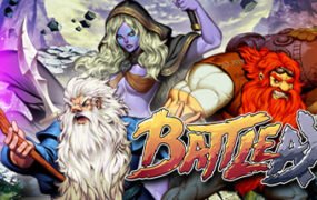 战斧/Battle Axe（同屏多人）