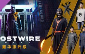 幽灵线东京/Ghostwire: Tokyo（Build20221010）