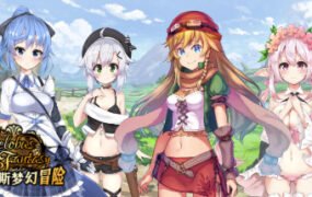 瑟罗巴斯梦幻冒险（V1.01+DLC）