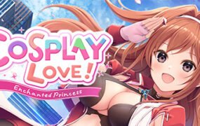 扮演爱情：魔法公主/COSPLAY LOVE! : Enchanted princess（V1.1.0-DLC）