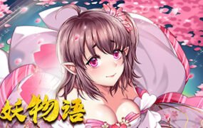 花妖物语/Flower girl（Build.7370826+DLC角色大礼包）