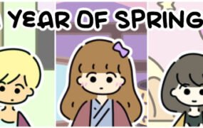 一年之春/A YEAR OF SPRINGS