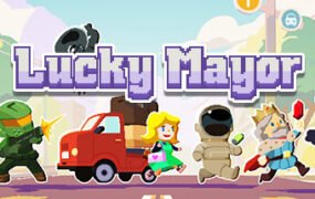 幸运市长/Lucky Mayor