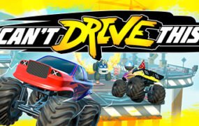 没技术别开车/Cant Drive This（v1685）