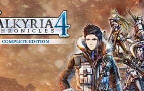 战场女武神4/Valkyria Chronicles 4