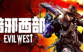 暗邪西部/Marvel’s Spider-Man: Miles Morales（豪华版-v1.04）