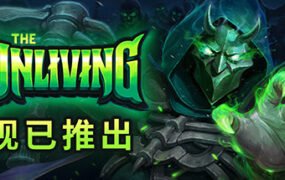 亡灵法师/The Unliving