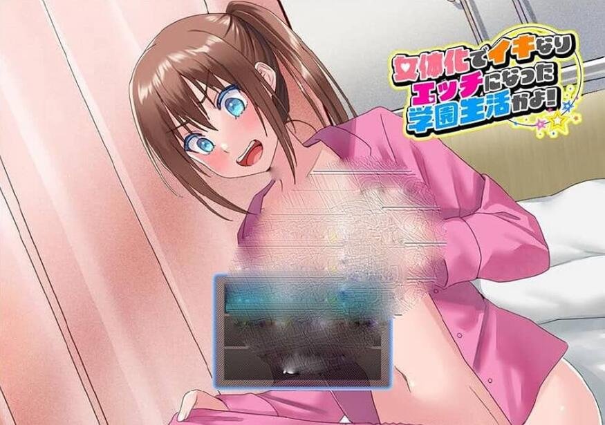 【PC/日系RPG/汉化/2D】实习生莫比和候风之岛 見習いモビィと風待ちの島 V1.25 AI汉化版+全回想存档【1.3G】