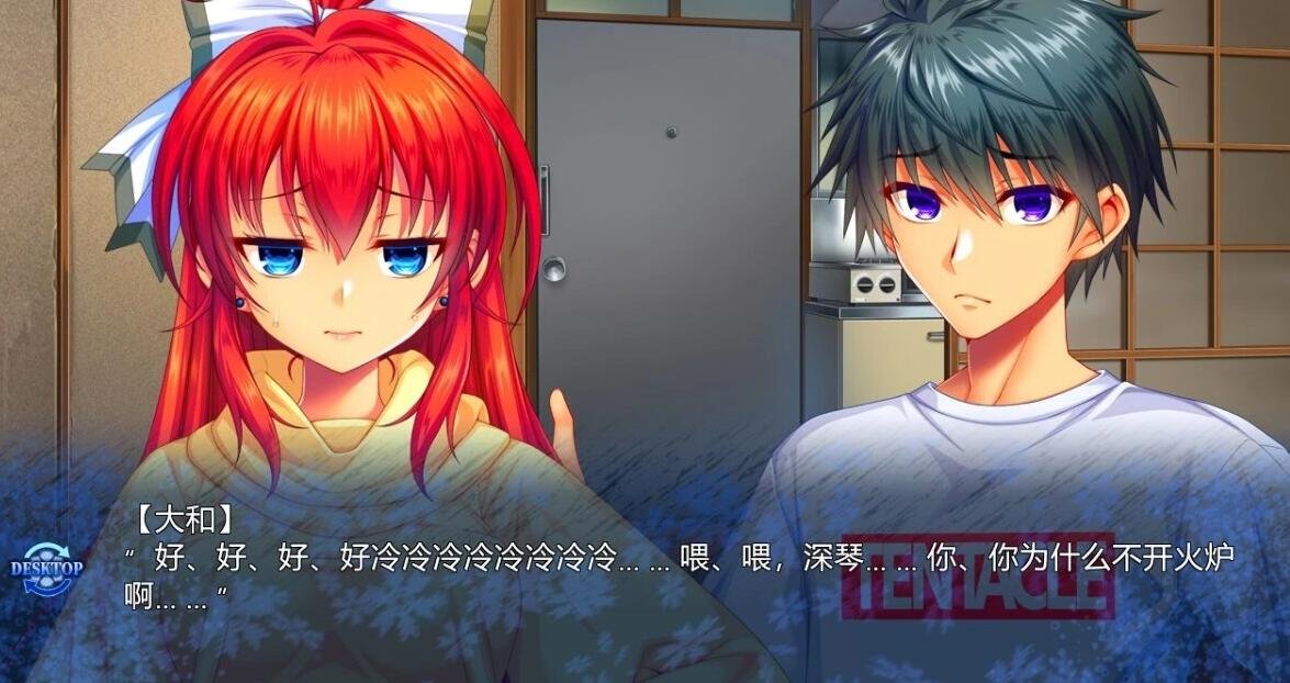 【PC/2D/ADV/中文】[TinkerBell]银妖虫秽～凌蚀桃园退魔录 DL官方中文版【4.5G】