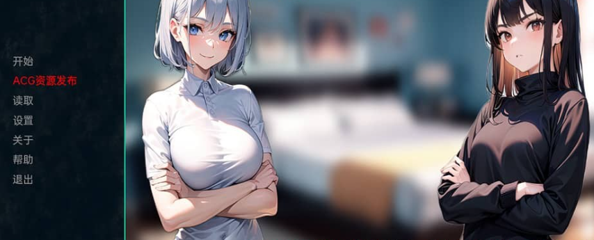 【SD/日式SLG/PC+安卓】我的同学或邻居 v1.0 PC+安卓汉化完结版【720MB】