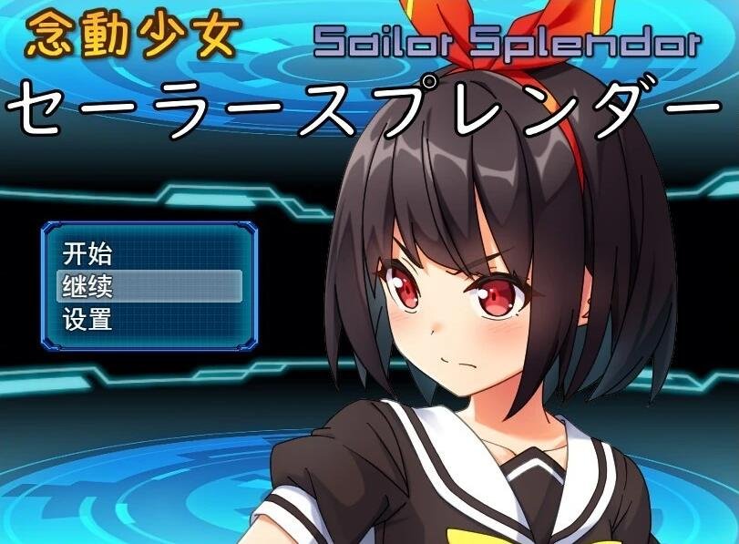 【PC/2D/RPG/汉化】男女対抗戦 AI汉化挂载版+全回想存档【500M】