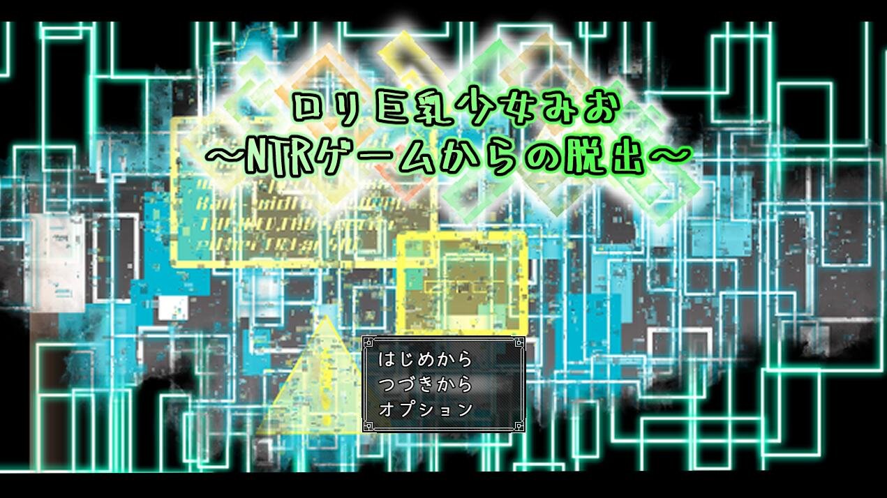 【PC/2D/RPG/中文】大小姐的迷宫探险 V1.07 STEAM官方中文版【1G】