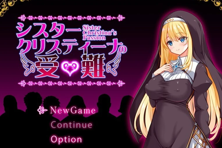 【PC/2D/RPG/汉化】修女克里斯蒂娜的受难 云翻汉化版【900M】