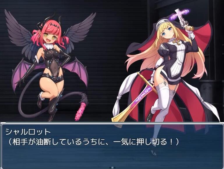 【PC/2D/RPG/中文】驱魔少女夏洛特 V1.0.3 STEAM官方中文版+DLC【0713/900M】