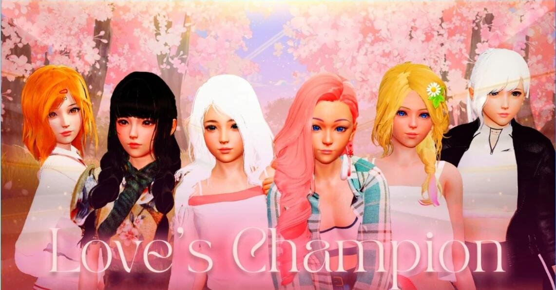 【SD/3D/亚风SLG/汉化】爱的冠军 Love’s Champion V0.1.3.6 双端汉化版【3.6G】