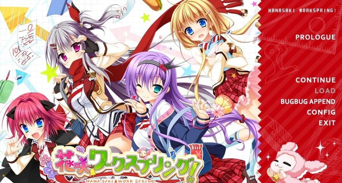 【PC/2D/GAL/汉化】花咲workspring 精翻汉化版+攻略【3.5G】