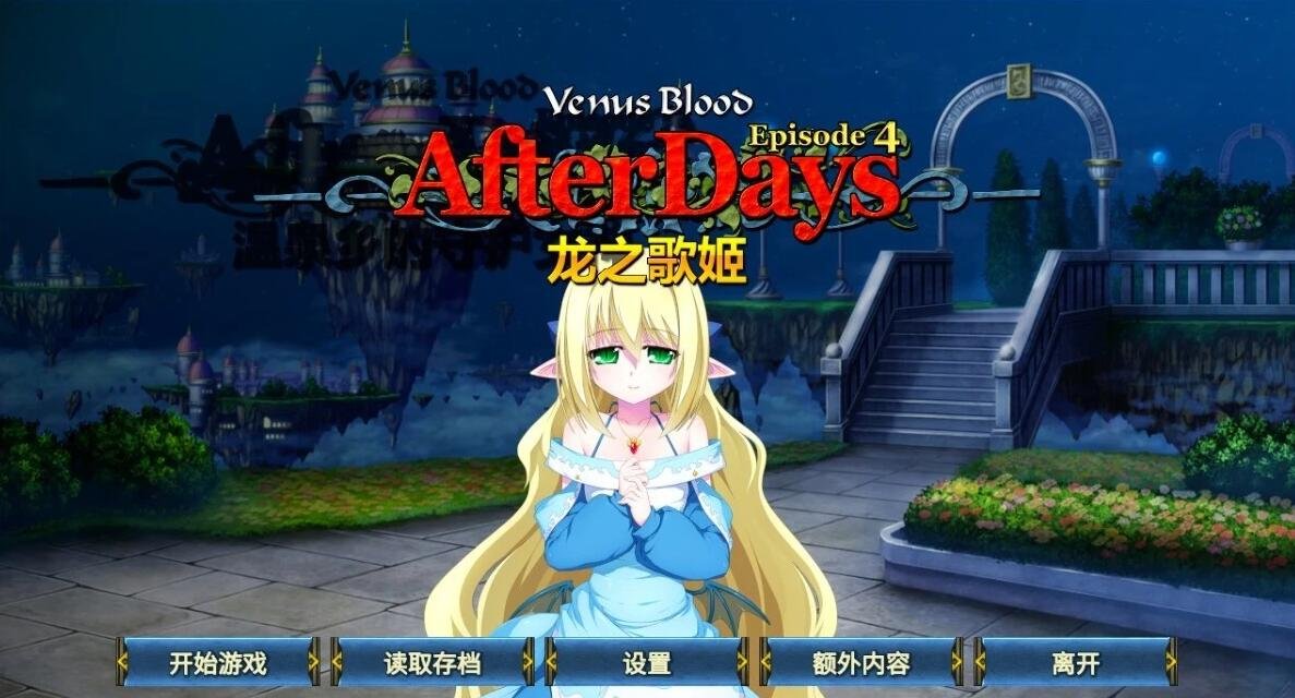 【PC/2D/汉化ADV/纯爱】[Ex-iT] 啾啾爱恋/よこストライク！[心愿汉化]【4.3G】