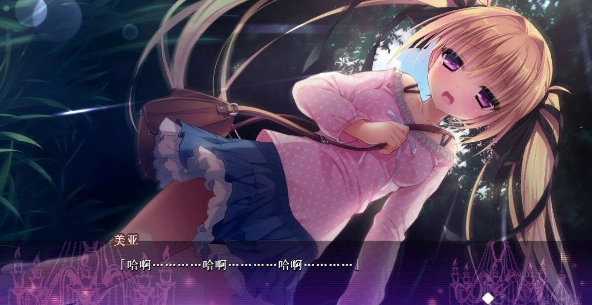 【PC/2D/GAL/十三魔器/死馆1】濒死轮回的卿于馆中萌生的憎恶 精翻步兵版【3.8G】