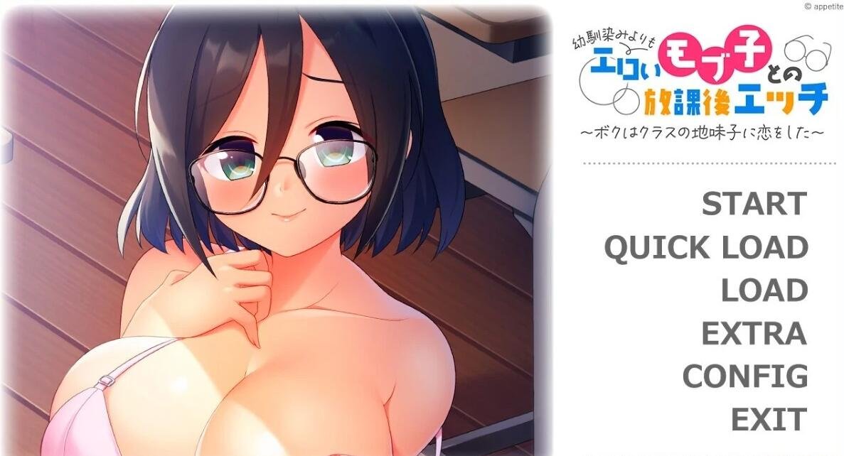 【PC/3D/SLG/无文本/全动态】香艳厨房 RIO’s KITCHEN 双端版【2.8G】