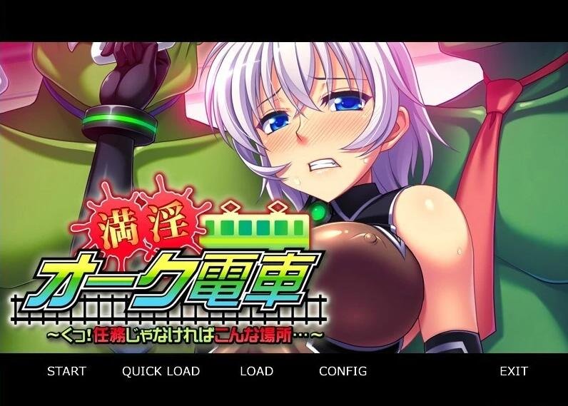 【PC/极品FPS/3D/英文】代号：女武神II CodeValkyrie VII DL完整正式版【2.22G】