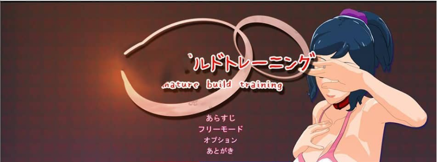 【PC/3D/SLG/中文】人气的出轨小秘密 V1.3.0 DL官方正式版【3.5G】