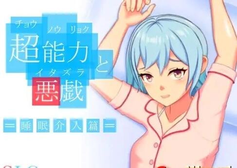 【PC/2D/GAL/中文】壳之少女 Build.11779146 STEAM官方中文HD重制版【2G】