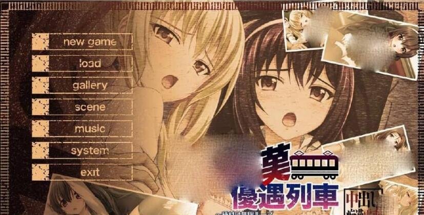 【PC/2D/AVG/中文/中文CV】贝果爱情故事 STEAM官方中文版【1.2G】