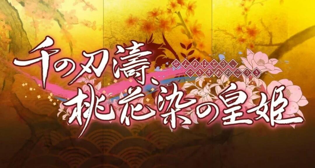 【PC/RPG汉化/有动画】欲望大厦 Mansion of Lust [Alpha 6] Leocid2【4G】