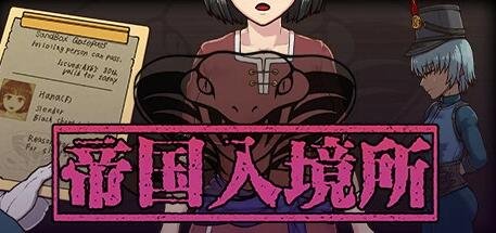 【PC/2D/ADV/汉化】眼镜控!她和我的眼镜事情~女教师篇 AI汉化+存档★CV【2.2G】