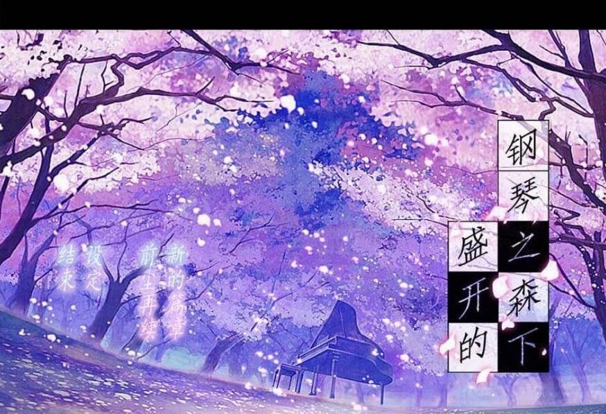 【PC/2D/RPG/中文】幻兽研究所 DL官方中文版【500M】