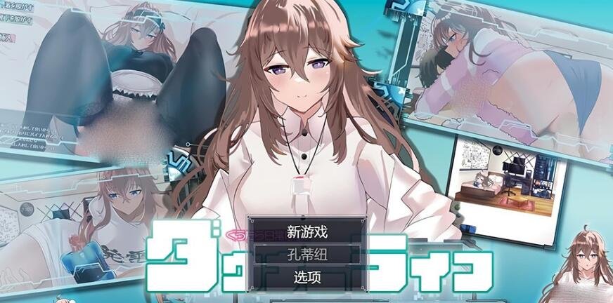 【PC/2D/时停RPG/汉化/动态】时间停止的村庄:時が止まった村 云汉版【1G】