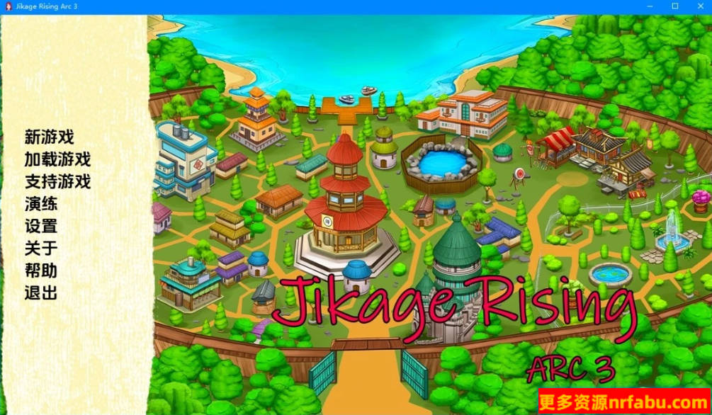 【SD/2D/SLG/汉化】火影同人:忍者后宫-异族崛起 V2.14C 双端汉化版【2.4G】