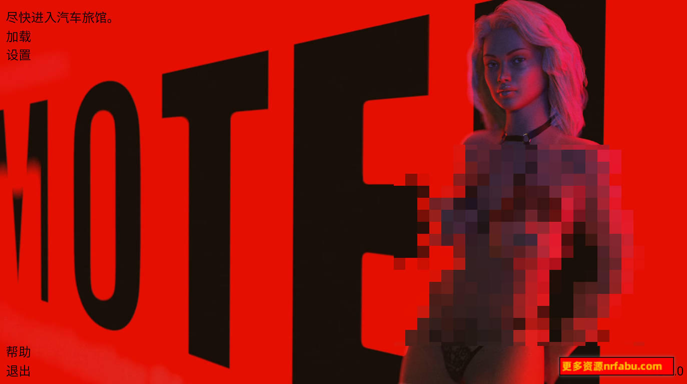 【SD/欧美SLG/汉化/动态】汽车旅馆：儿子和兄弟的故事/Motel A Son and Brother Story Ver3.1.0 AI汉化版【6G】