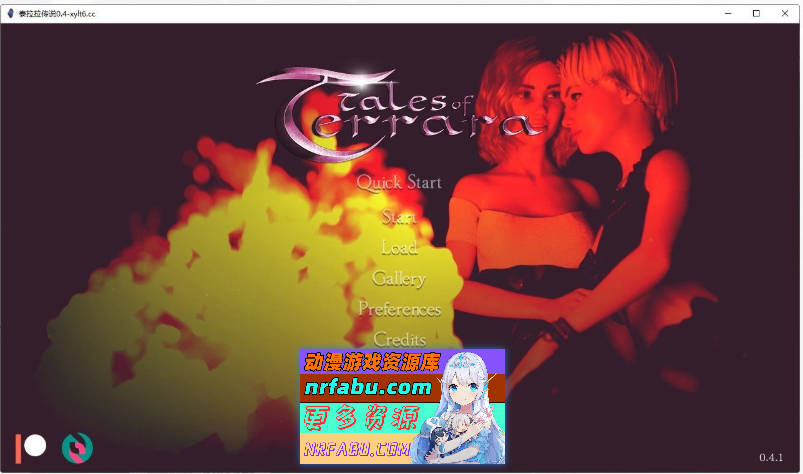 [PC/欧美SLG/汉化/动态]泰拉拉传说V0.4.1 AI汉化版[1.1G]